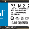 Твердотельный накопитель M.2 250Gb, Crucial P2, PCI-E 4x, 3D TLC, 2100 1150 MB s