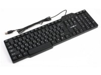 Клавиатура Maxxter KB-111-U стандартная, USB, Black