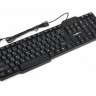 Клавиатура Maxxter KB-111-U стандартная, USB, Black