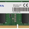 Модуль памяти SO-DIMM, DDR4, 8Gb, 3200 MHz, ADATA, 1.2V, CL22 (AD4S320038G22-SGN
