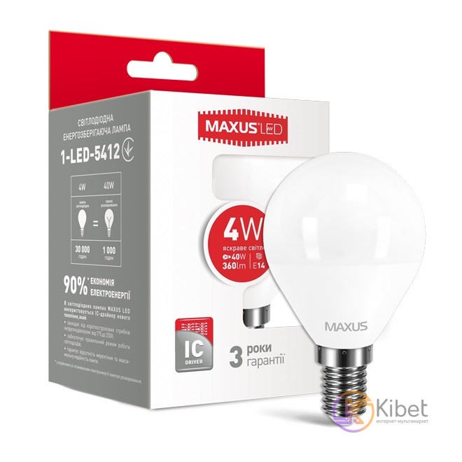 Лампа Maxus LED G45 F 4W (40Вт), 4100K (яркий свет), 220V, цоколь E14, 1-led-541