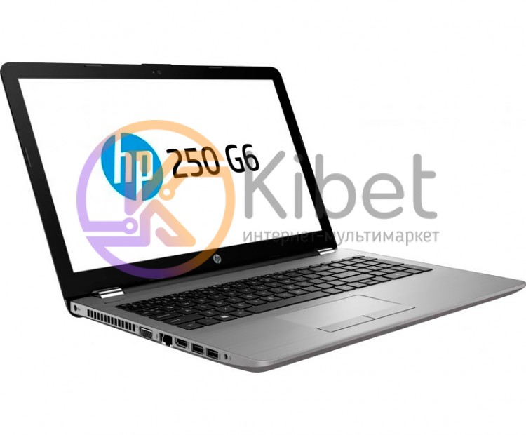 Ноутбук 15' HP 250 G6 (4QW29ES) Silver 15.6', матовый LED FullHD (1920x1080), In