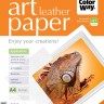 Фотобумага ColorWay 'Art', глянцевая, с тесненной фактурой имитации кожи, A4, 23