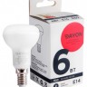 Лампа светодиодная E14, 6W, 4100K, R50, Dayon, 540 lm, 220V (EMT-1724)
