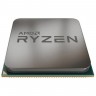 Процессор AMD (AM4) Ryzen 5 PRO 3400G, Tray + Cooler, 4x3,7 GHz (Turbo Boost 4,2
