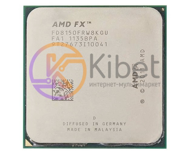 Процессор AMD (AM3+) FX-8150, Tray, 8x3,6 GHz (Turbo Boost 4,2 GHz), L3 8Mb, Zam