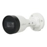 IP камера Dahua DH-IPC-HFW1230S1-S5, 2 Мп, 1 2.8' CMOS, H.265, 1920x1080, f 2.8