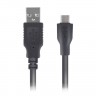 Кабель USB 2.0 - 0.8м AM Micro 5P Gemix, GC1638