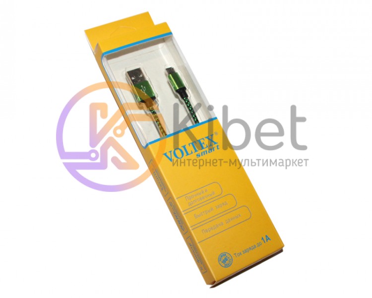 Кабель USB - microUSB, Green, 1 м, Voltex smart, алюминевые коннектора, 1A (Te