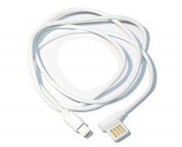 Кабель USB - Lightning, Remax Rayen, White, 1 м (RC-075i)