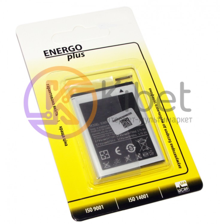 Аккумулятор Samsung EB424255VU, Energo Plus, для S3850, 1000 mAh