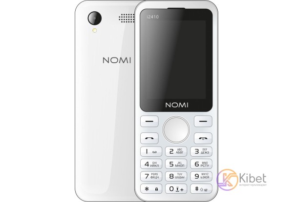 Мобильный телефон Nomi I2410 Grey, 2 Sim, 2.4' (320x240) TFT, Spreadtrum SC6531E