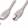 Кабель USB - USB BM 1.8 м Atcom White (3795)